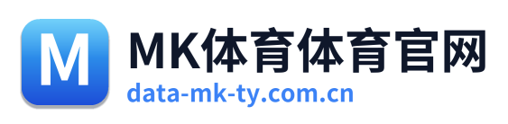 MK体育体育官网